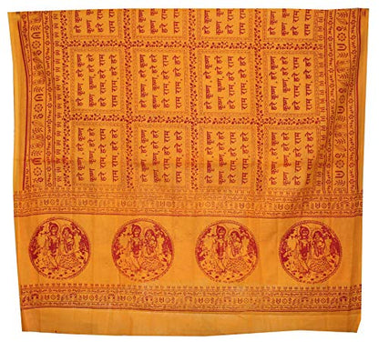 Odishabazaar Prayer Shawl