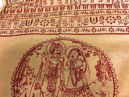 Cotton Bohemian Beige & Red Sanskrit Text Block Print Meditation Long Large Scarf Shawl Wrap JK449