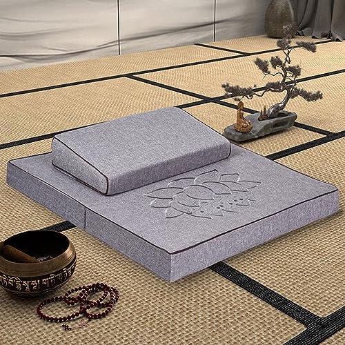 BRAGUE Meditation Cushion Folding Coconut Silk Meditation Meditation Cushion Thickened Yoga Cushion Pillow Cushion Kneeling Buddha Futon Meditation Accessories(Gray,70 * 70cm)