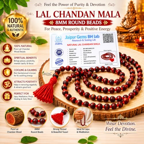 BRIJ HAAT Red Sandalwood Prayer Mala, 108+1 Beads, Meditation Necklace - size: 8mm Beads