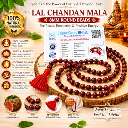 BRIJ HAAT Red Sandalwood Prayer Mala, 108+1 Beads, Meditation Necklace - size: 8mm Beads