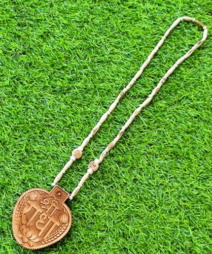 Holy Basil Sacred Tulsi Mala Necklace with Carved Radha Name Wooden Locket Handcrafted Yoga Meditation Accessories