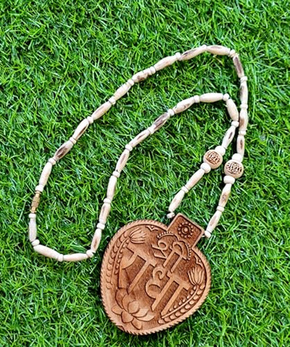 Holy Basil Sacred Tulsi Mala Necklace with Carved Radha Name Wooden Locket Handcrafted Yoga Meditation Accessories