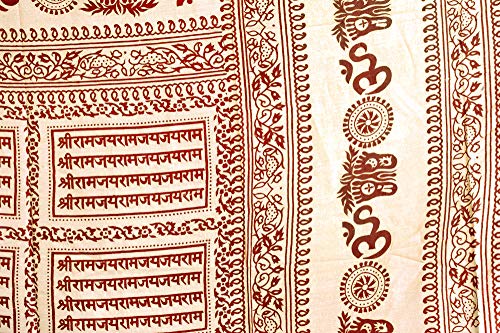 Exotic India Hindu Prayer Shawl with Printed Sri Ram Jai Ram Jai Jai Ram Mantra - PolyCotton - color: Pearled Ivory