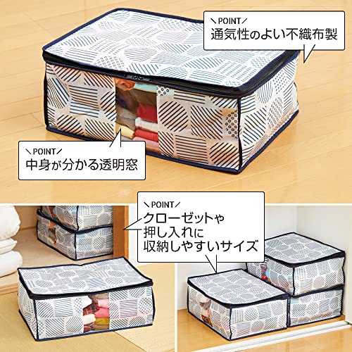 (Aimedia) Clothes Storage Bag, Non-woven Polypropylene Fabric, Transparent Window, Dustproof, Nordic Pattern, Zipper Closure,