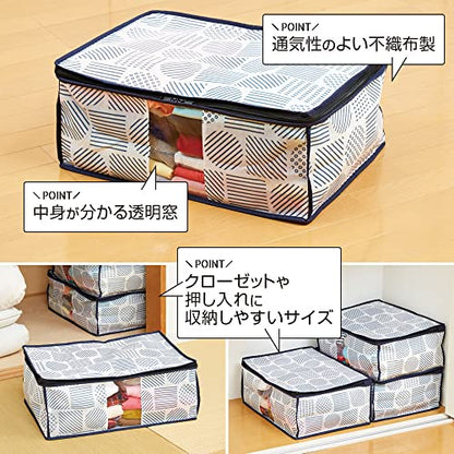 (Aimedia) Clothes Storage Bag, Non-woven Polypropylene Fabric, Transparent Window, Dustproof, Nordic Pattern, Zipper Closure,