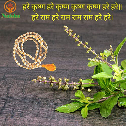 NAISHA ( Pack of 3 Tulsi Japa Mala, Kamal Gatta Mala (Lotus Seeds) & Original Vaijanti Mala White Bead 108+1 Beads