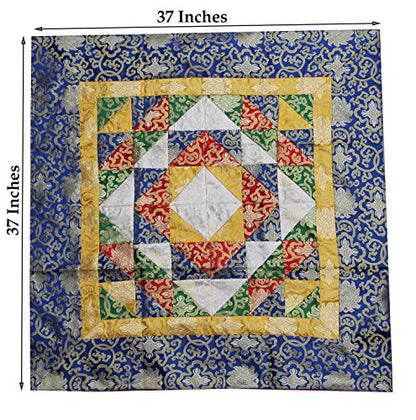 Tibetan Patch Silk Brocade Table Runner/Shrine Cover/Altar Cloth/Table Cover (37 X 37 Inches)