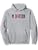Meditation Graphic Meditating Meditation Relaxation Namaste Pullover Hoodie - size: Medium
